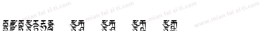 cidfont f1 f2 f3 f4字体转换